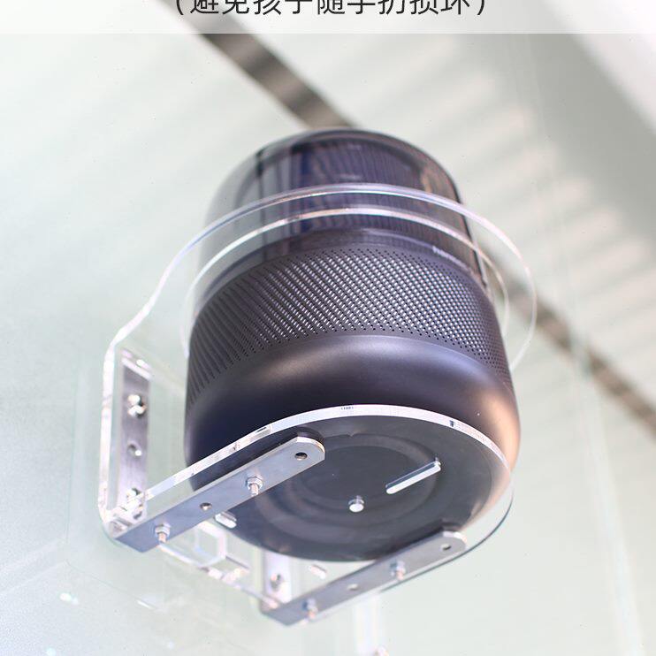 壁挂哈曼卡顿音箱上 强承重适用石支架金曜于琥珀墙防跌落】音响
