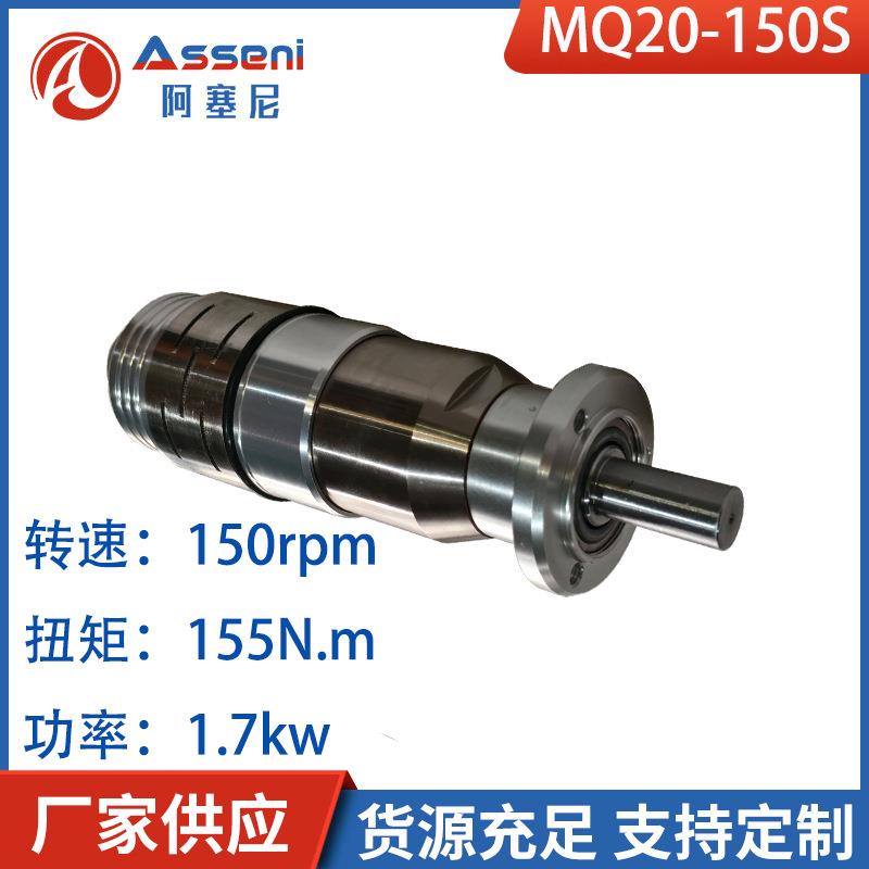 大功率气动马达微小型风动空气马达工业级防爆高速搅拌机无极调速