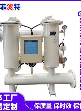 GA系列新型多芯式反冲洗过滤器精度高农业滴灌工业细微过滤