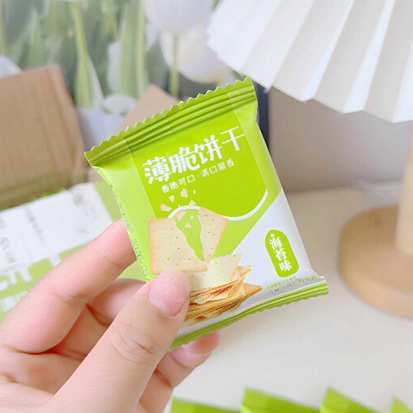 壹得利海苔味薄脆饼干薄脆酥脆薄饼独立包装休闲追剧解馋小零食