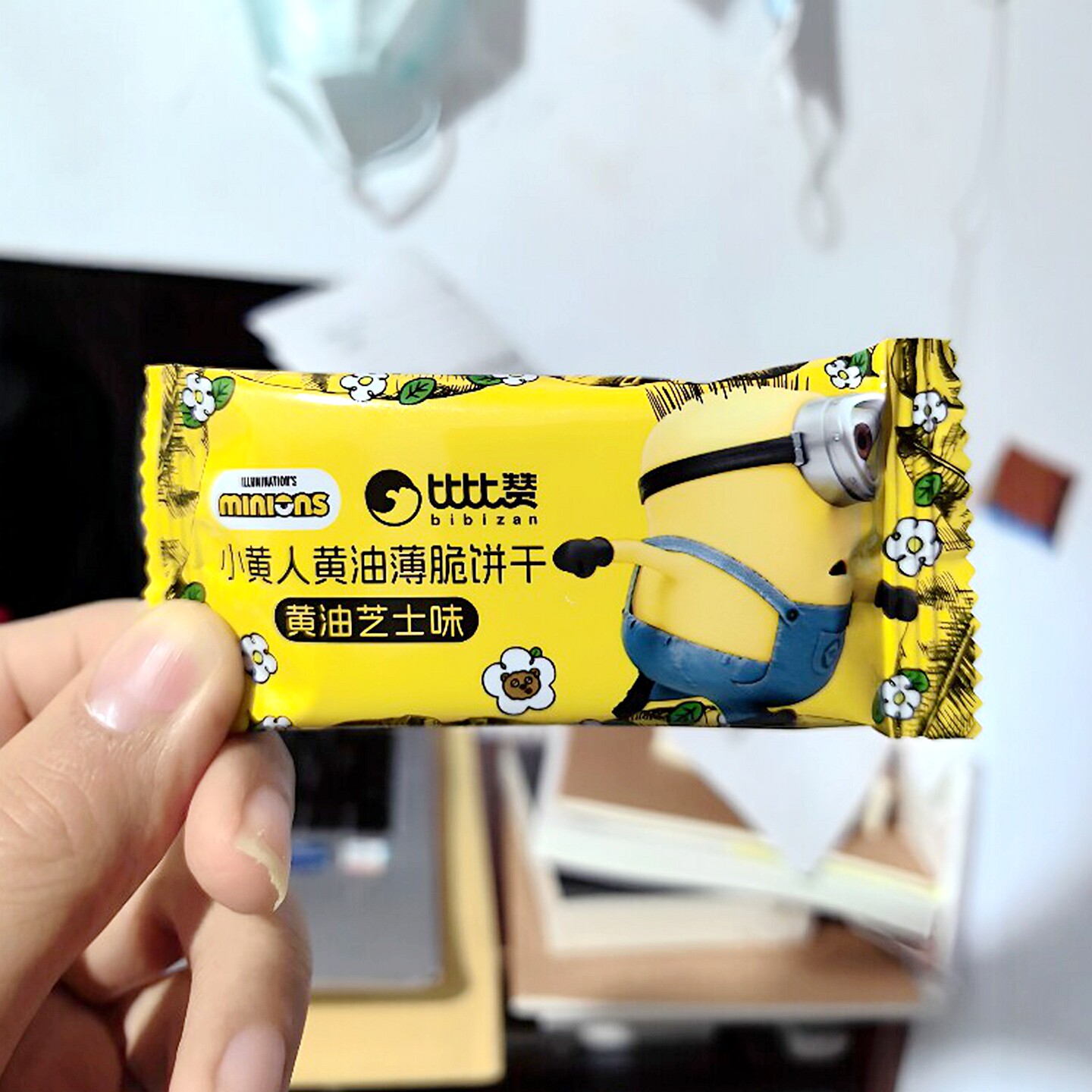 比比赞&Minions小黄人联名黄油饼干薄脆曲奇芝士脆儿童解馋小零食