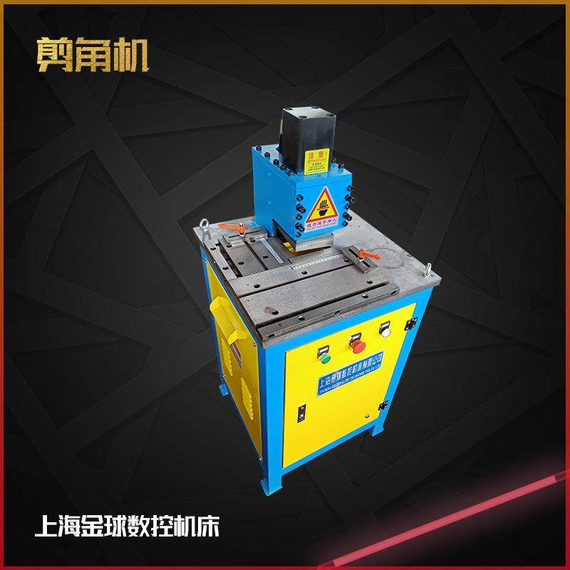 厂家直销液压剪角机90度剪角机3*160液压剪角机,五金/工具,其他机械五金,淘宝优惠券,粉丝福利购,淘宝优惠卷