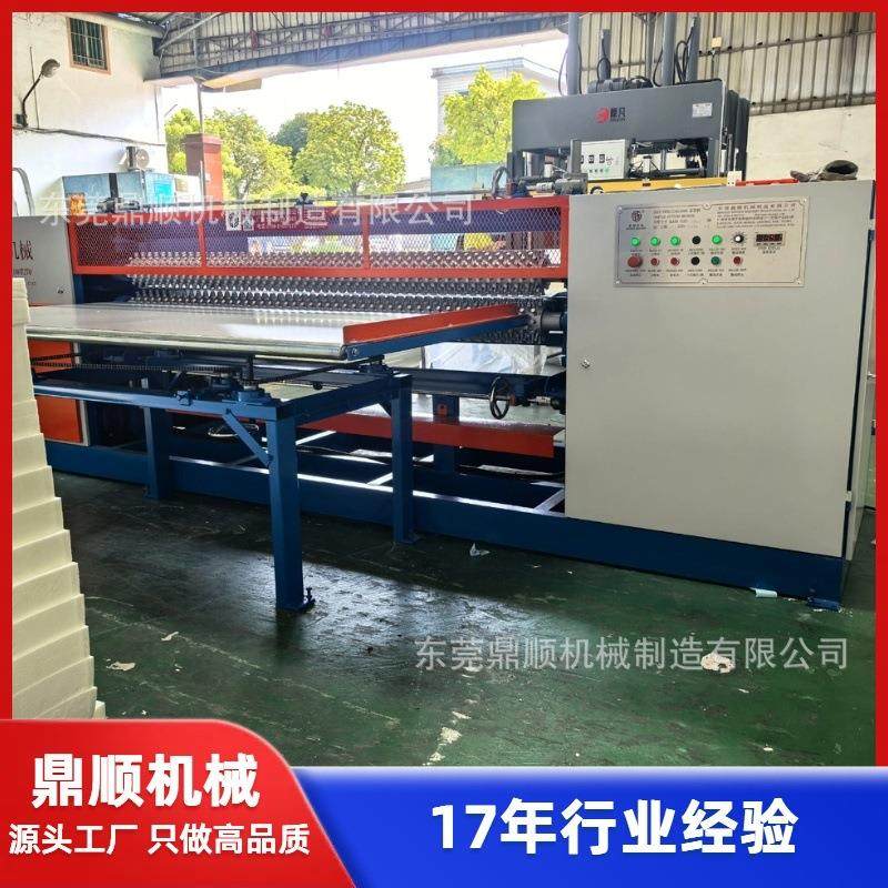 波浪海绵压花机切割高档床垫绵垫层蛋壳绵分区压花高密度高回弹,五金/工具,其他塑料机械,淘宝优惠券,粉丝福利购,淘宝优惠卷