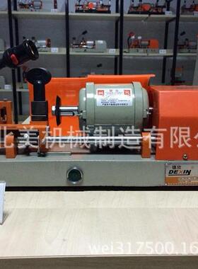 钥匙复制机奥宇配锁匙机电子配钥匙机配匙机电动手摇两用机TH-2A