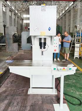 单柱液压校直C型压校直钢机Y液机W41-YW41-100100T液压校直机管校