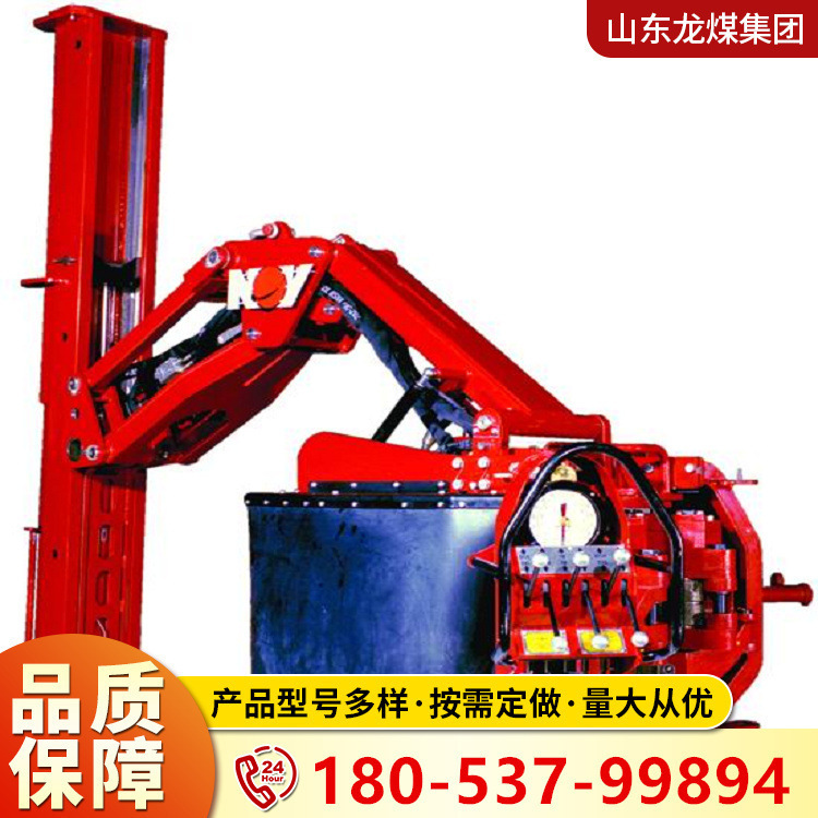 6龙煤 石油钻采设备配件 铁钻工 井口设备