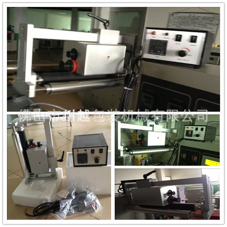 供应川越墨轮打码机 枕式包装机自动打印日期生产批号