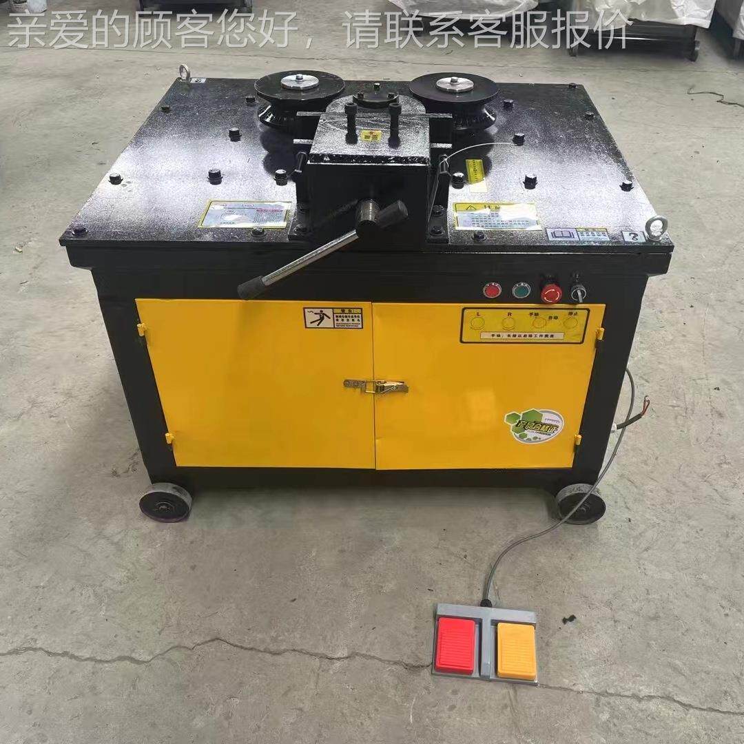 厂家直销电动QKB控数筋弯筋圆机钢筋弯钢曲机钢弯弧机