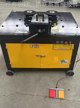 厂家直销电动QKB控数筋弯筋圆机钢筋弯钢曲机钢弯弧机