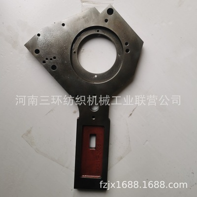 ZFA211-3606 支撑板SUPPORTING PLATE 纺织机械配件 梳棉机配件