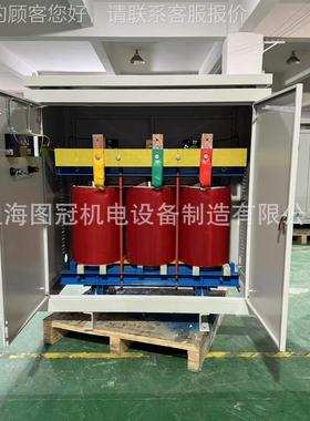 V三相干-5KVA式隔离变压器380V220V转415V440V480V66变0V69V08005