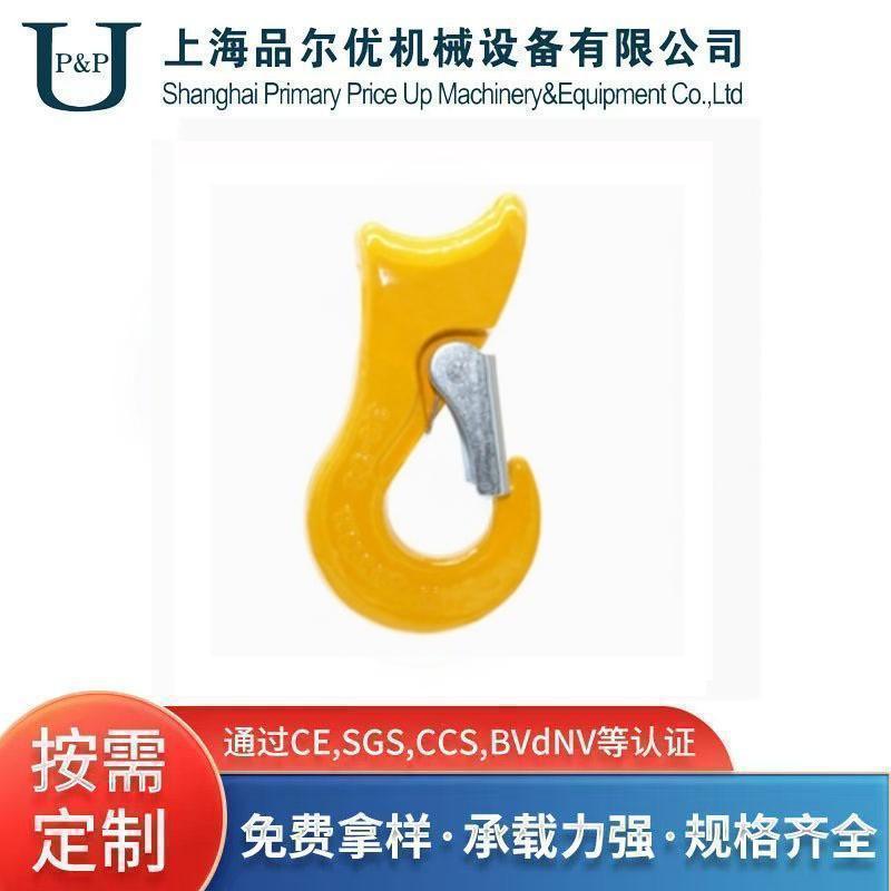 源头厂家现货供应钢丝绳滑眼钩大开口高承载力钩规格齐全起重吊钩