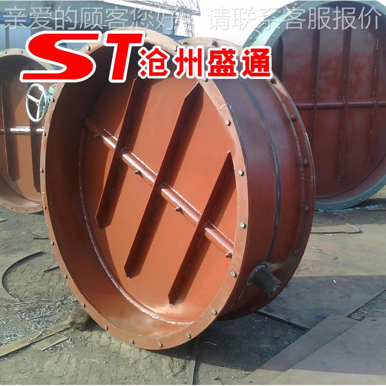 蝶阀 dn1家200电动调节门风 风量厂调949节手动圆风门