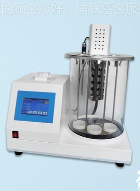 石温油密度测定仪 油品分析槽仪 卧式低析温JF-1884A恒浴 石油分