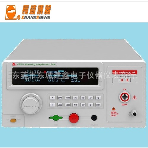 供应南京长盛CS5602A自动绝缘耐压测试仪(0-5KV)替代CS5602