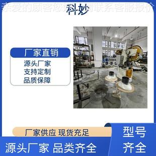 KⅣ机 S全自动M串线床网夹149型械