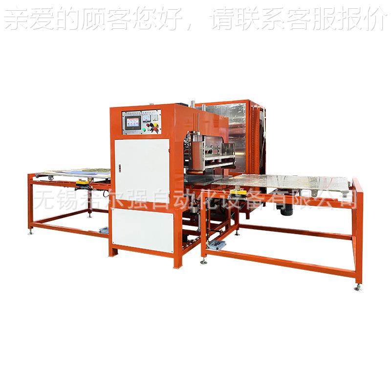 宠物垫冰高频热合机 高周波PVC EVA冰垫焊波412接机 2KW高周熔接5