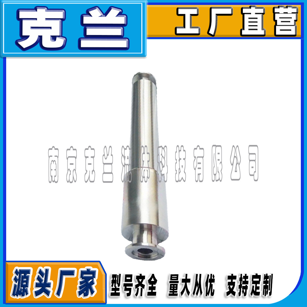 克兰机械密封cKF25零泄露磁流体密封可定制博格曼机械密封耐磨损