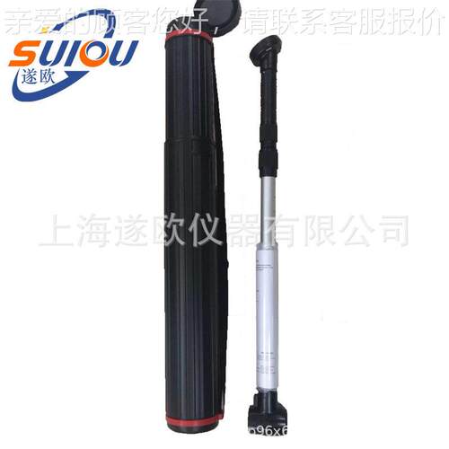 美国Globa流 Wa ter公司FP211FP211流速仪FP3l11便携式速仪