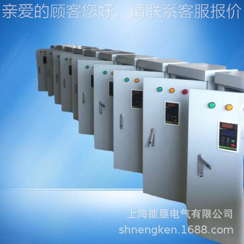 电机制用箱NKR1S-250KW250KW一一一备配电箱工程用软动水启泵控制