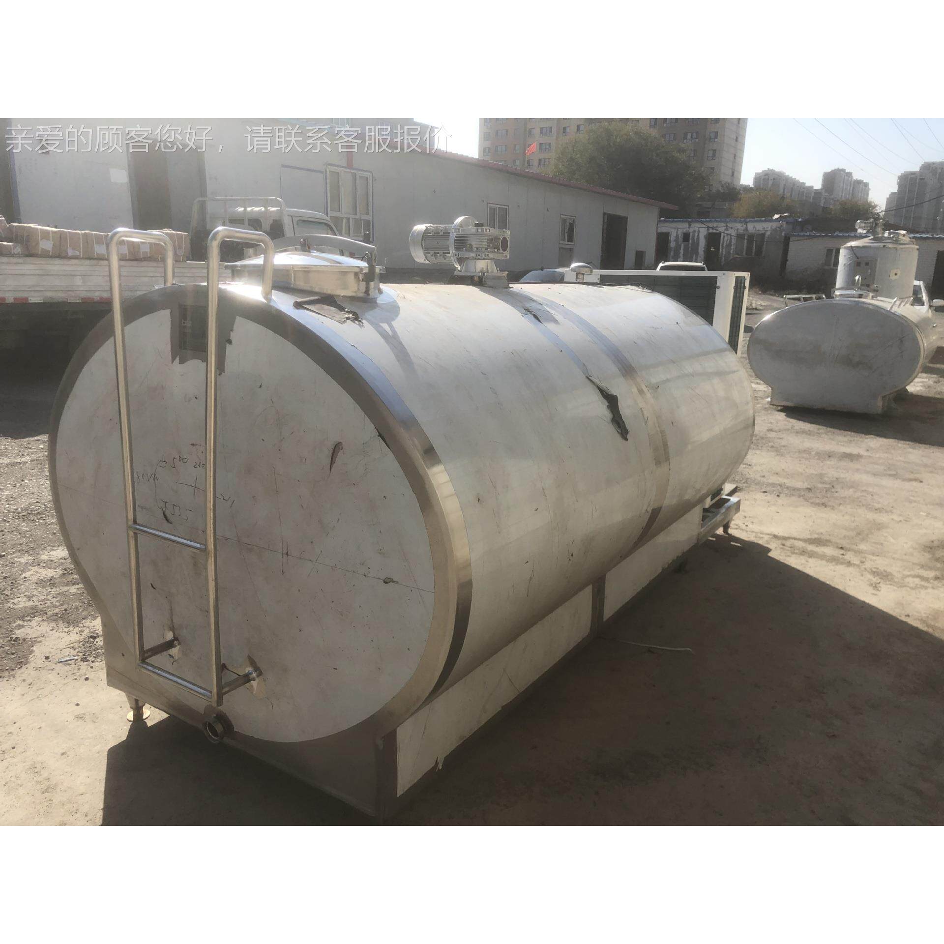 制冷奶 3ZLG-3000000L卧式奶罐 3000奶L牛奶保式鲜罐 卧罐制冷罐