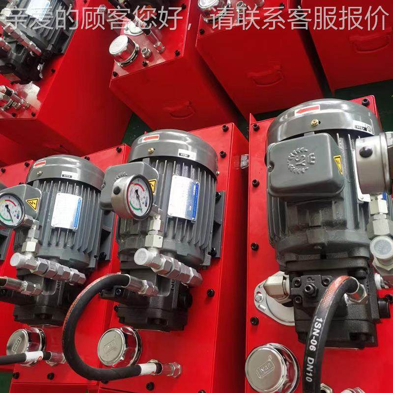 液压KWL阀厂家销售 式缸体绗磨机压系统液 组动立力单元 油箱阀组,标准件/零部件/工业耗材,成套液压系统,淘宝优惠券,粉丝福利购,淘宝优惠卷