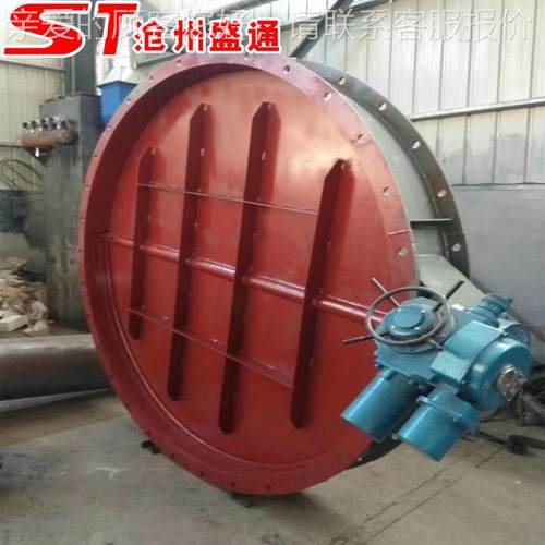 dn7风00动风门脱硫烟道高温烟气翻板蝶阀 电动调384节手 门