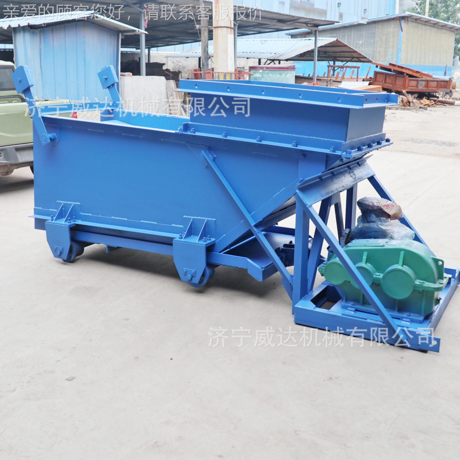 矿用K型式给煤复机大煤量运煤带式wd-1122给机K4往曲柄杆往复式给