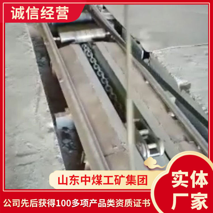 链式推车机使用稳定链式推车机参数分析链式推车机,搬运/仓储/物流设备,登车桥,淘宝优惠券,粉丝福利购,淘宝优惠卷