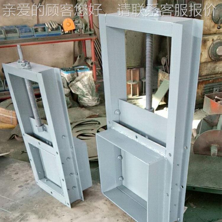 定制动插阀 过水直手管段板电动闸式板阀693 排污法兰碳钢气动截