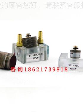 奥1林巴斯222211E试块2211M/2212E2/2212M/213E/221/22142E/214M