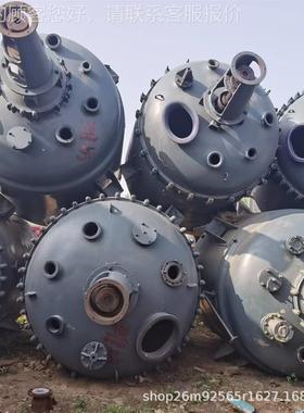 搪瓷反应釜耐腐蚀使用时100-4000间长温厂家直销耐高反压应力容器