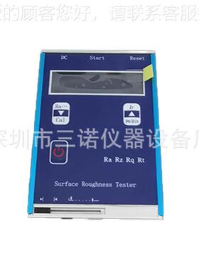 袖SN-100R珍式表面粗糙操度仪测SN100R便携无损检测 平面度检-仪
