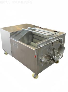 猪头牛头头洗机清羊洗头型猪牛羊蹄机全自动多功能小VYA毛刷辊清