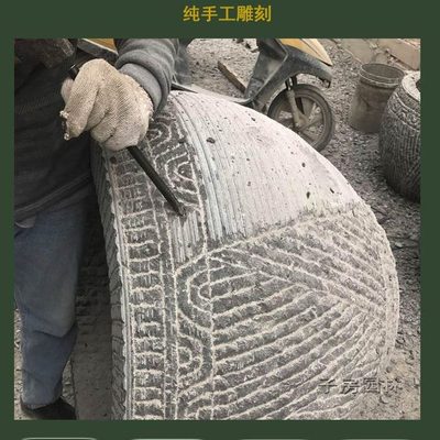 槽青石雕鱼缸石槽装饰摆件花盆石头盆石头石室外养鱼仿古缸水庭院