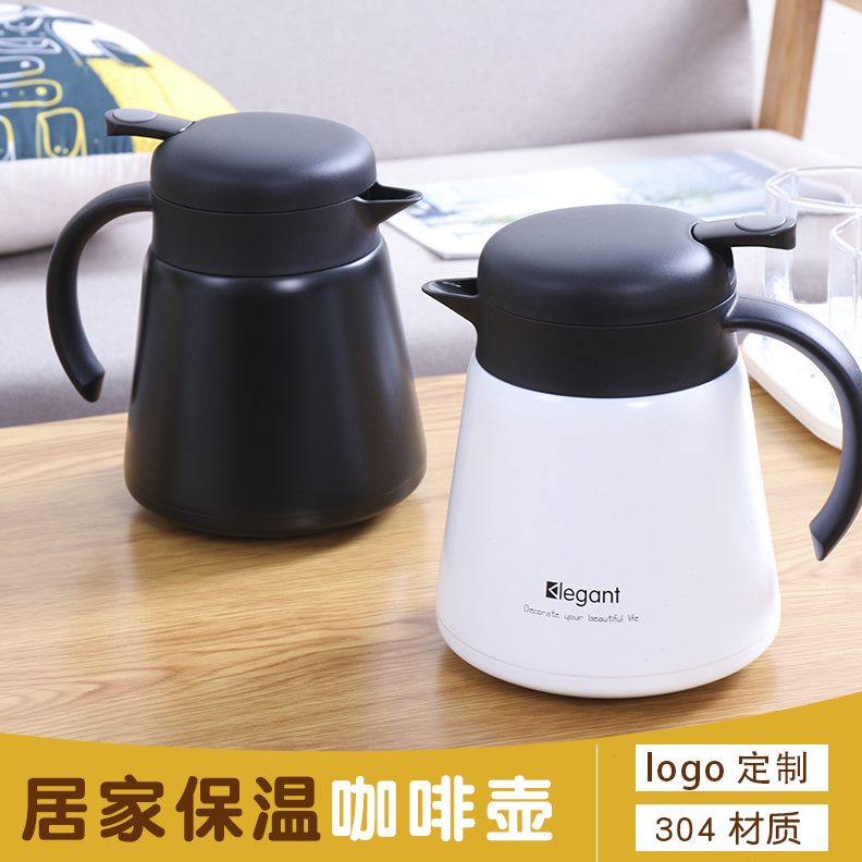 家用热水瓶咖啡壶保温壶水壶暖内胆不锈钢按压式简约小容量迷你