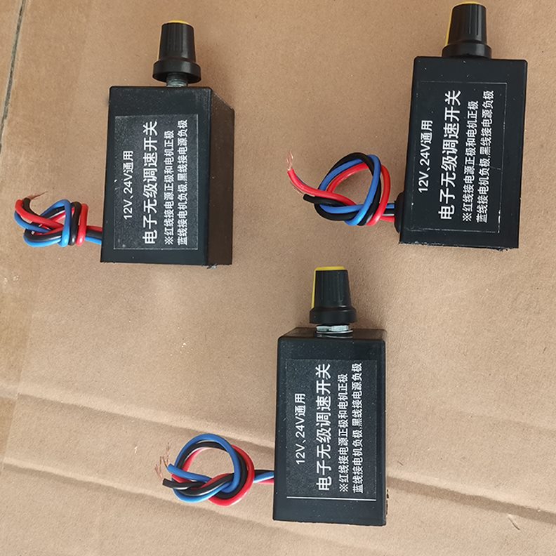 大功率24v风扇货车空调汽车电子开关变速12v流直暖风机调速器开关