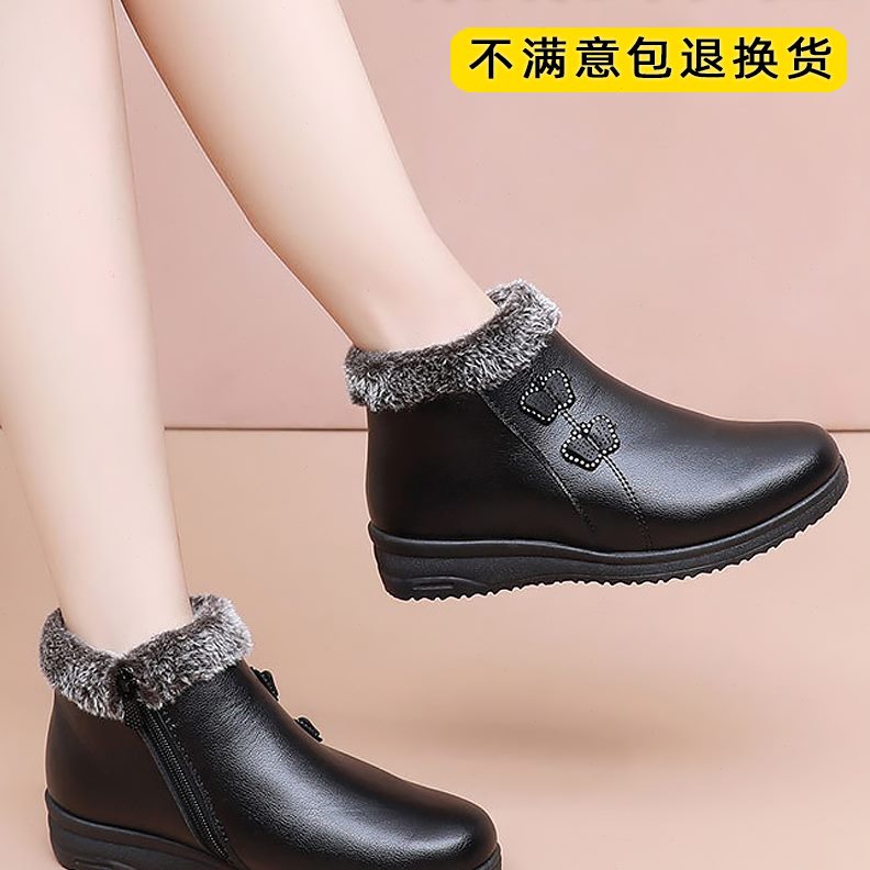 奶奶女防滑棉鞋妈妈鞋防水加绒加时装靴