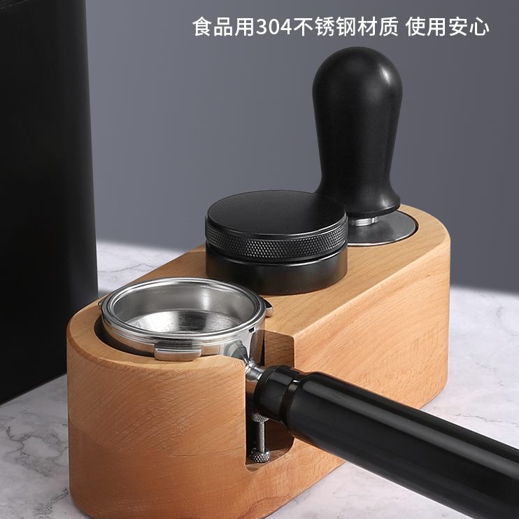 平粉//58mm滤网浆压器粉咖啡5锤器布式粉3意5咖啡机1压不锈钢粉三
