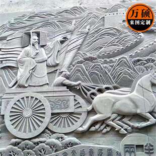 青石汉白玉浮雕制作厂家古代人物将士士兵马车文化墙浮雕壁画石雕