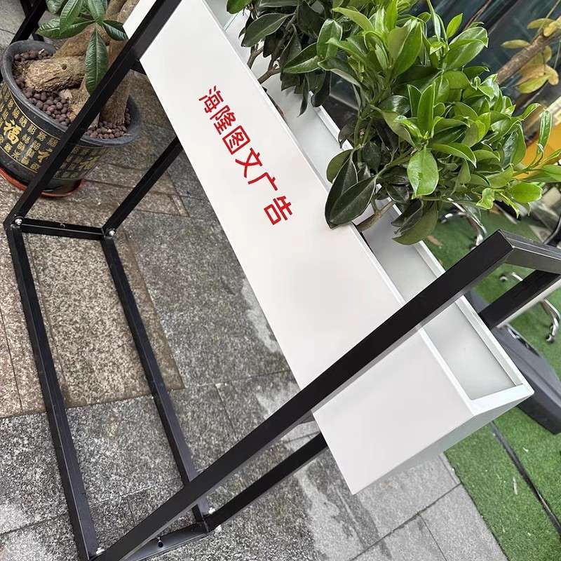 户外防锈铁艺花架奶茶店隔断花箱围栏长条花槽商业街广场外摆