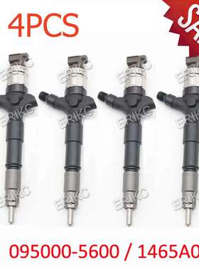 ERIKC 4Pcs 1465A041 095000-5600共轨喷油器总成 0950005600