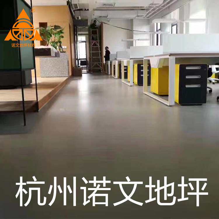 自流平水泥地面施工 自流平水泥车间地垫