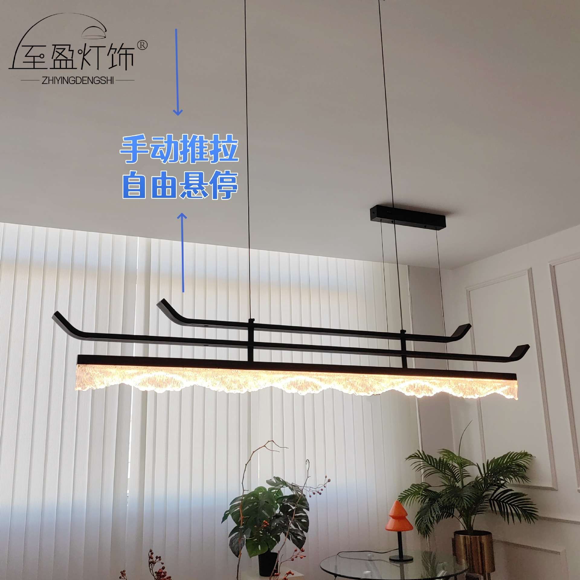 可升降中式吊灯 极简创意冰裂纹餐桌吧台宋氏美学灯 升降悬停吊灯