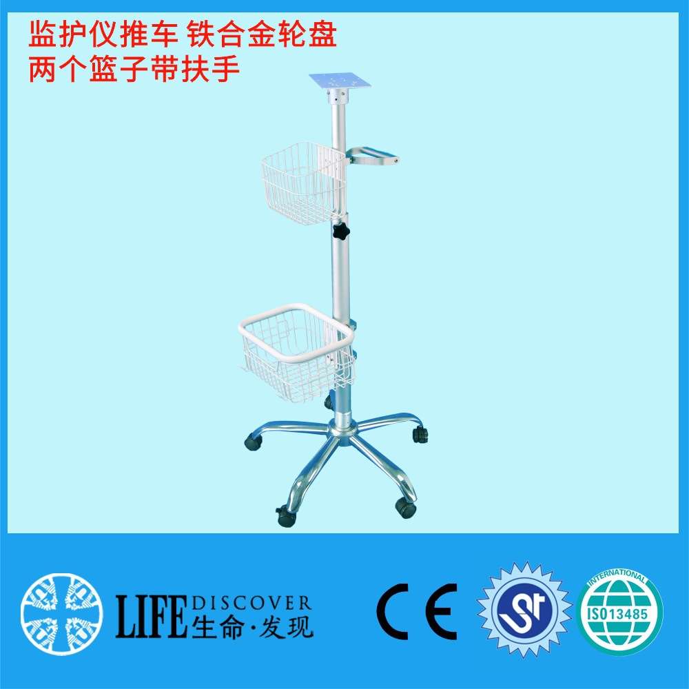 监护仪推车带2个篮子移动推车适用科曼中微泽监护仪工具车有扶手