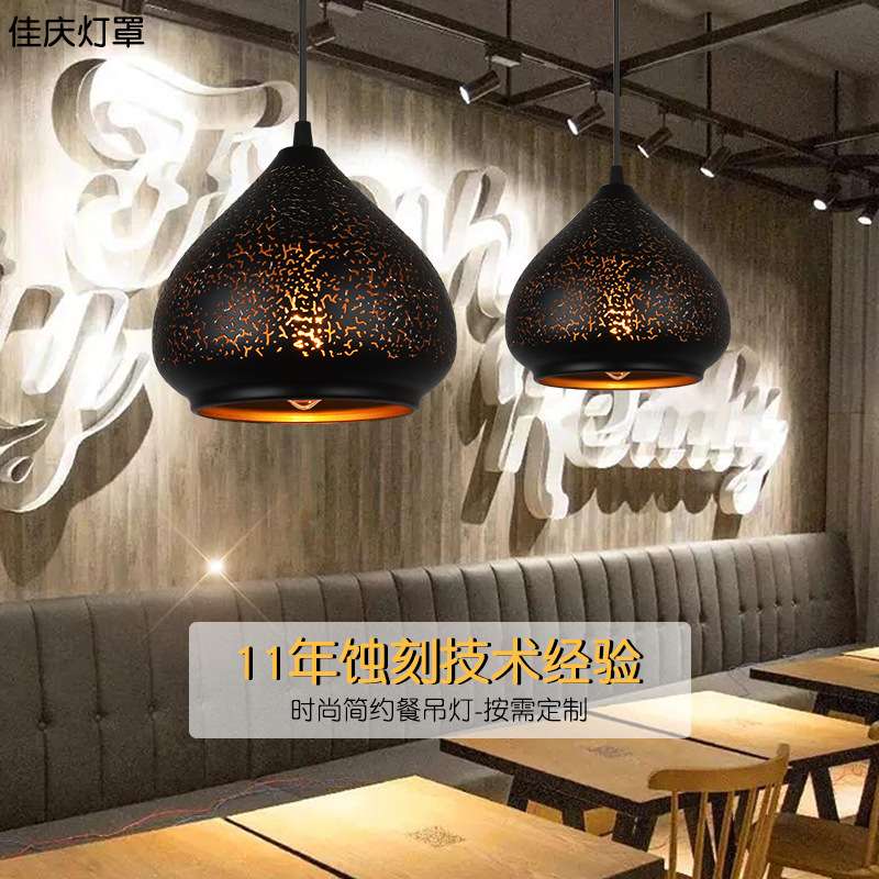跨境货源北欧复古吊灯餐厅酒吧吊灯个性化轻奢蚀刻铁艺吊灯