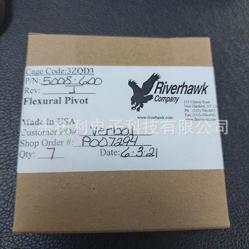 FREE-FLEX PIVOT柔性轴承 Riverhawk十字弹簧 双端磨床扭簧枢轴承