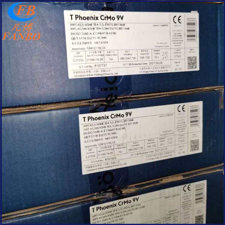 奥地利伯乐BOHLER CN 23/12 MC焊丝、EC309L不锈钢焊丝