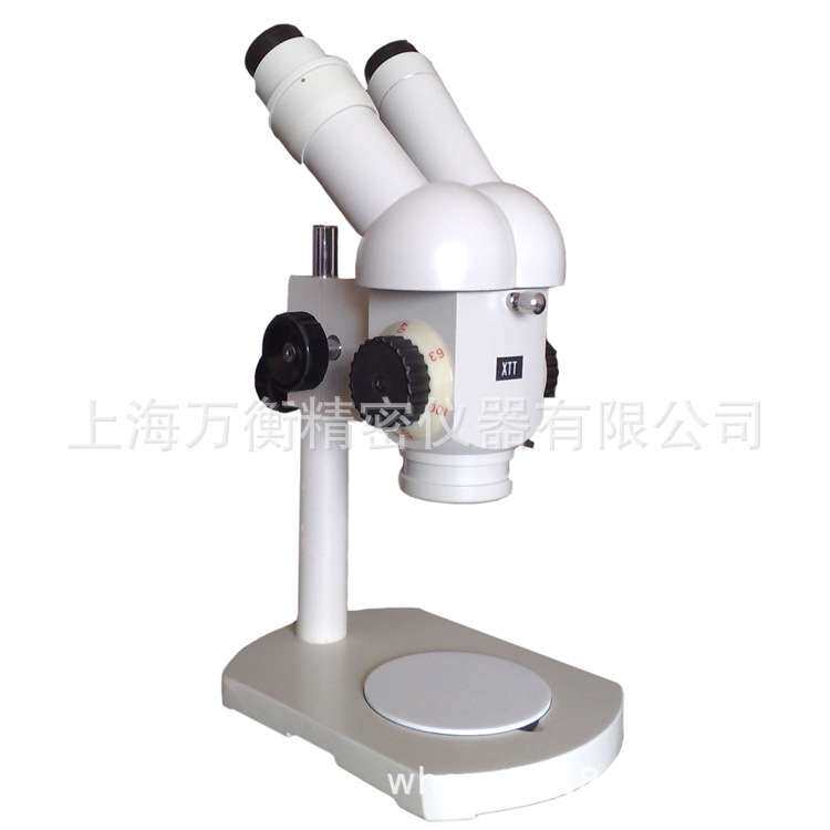 XTT型变倍体视显微镜  双目变倍体视 双目立体镜 体式 视频检测
