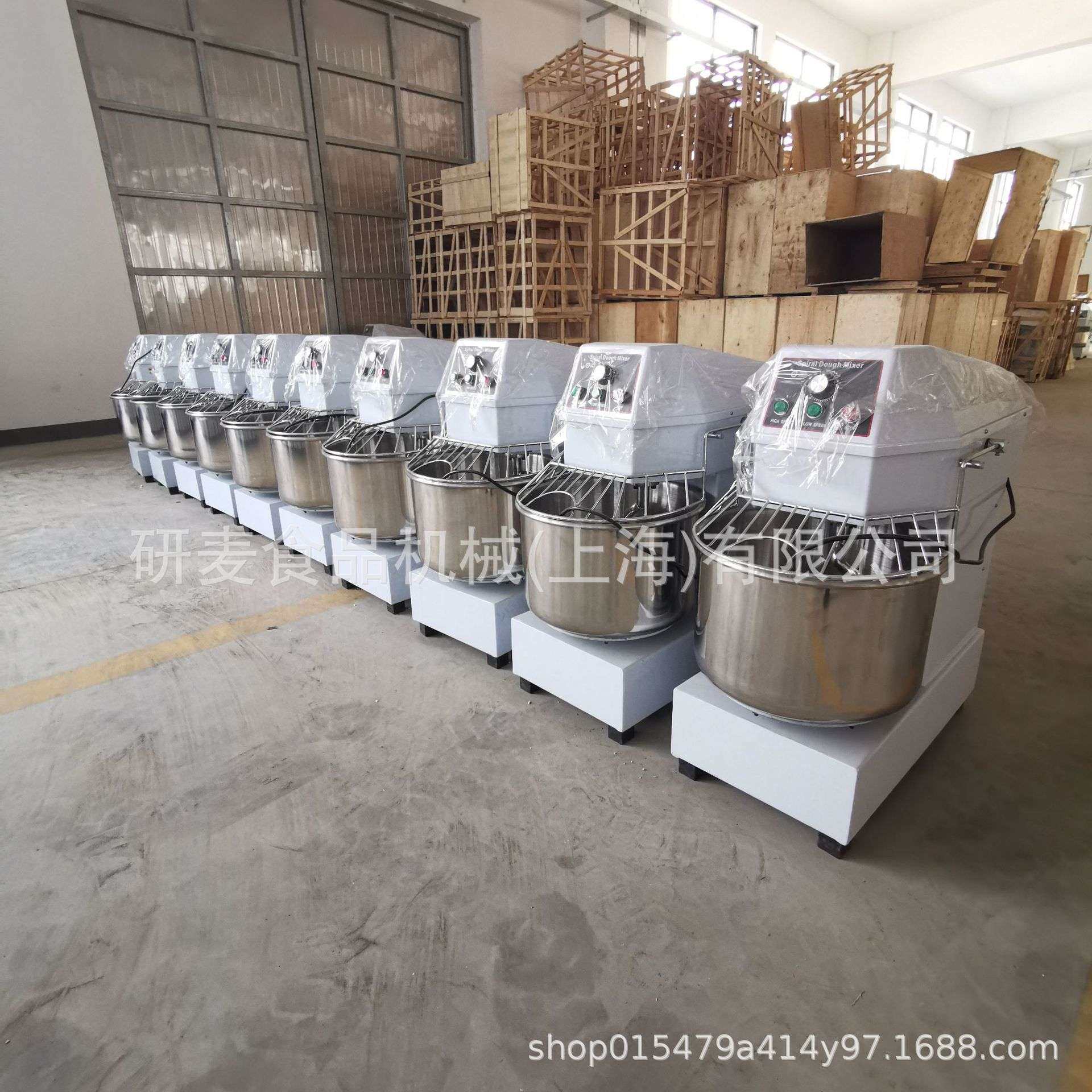 研麦20升和面机商用 小型和面设备 8公斤面粉搅拌机快速揉面机